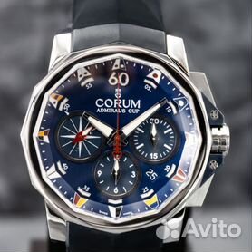 corum