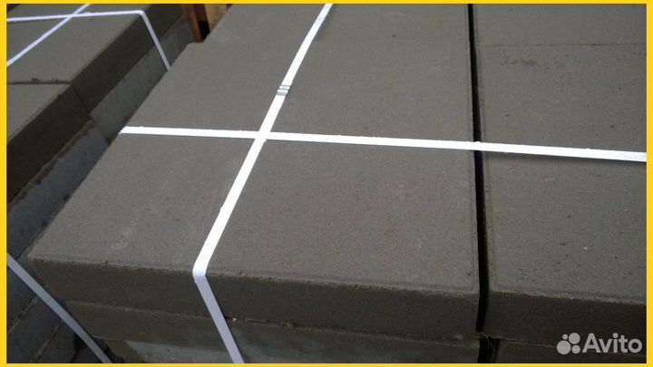 Плитка тротуарная