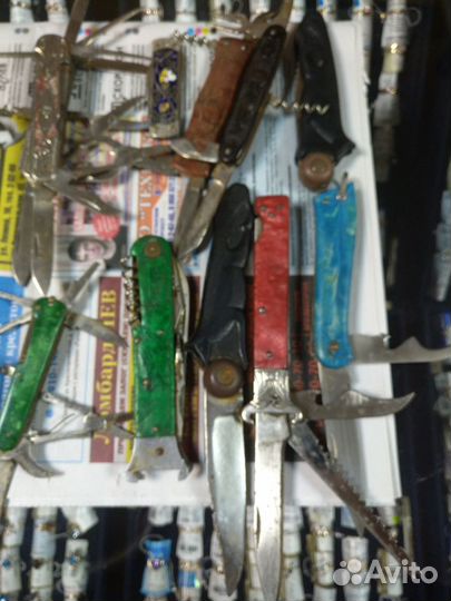 Нож Павлово, Ворсма, Давыдково