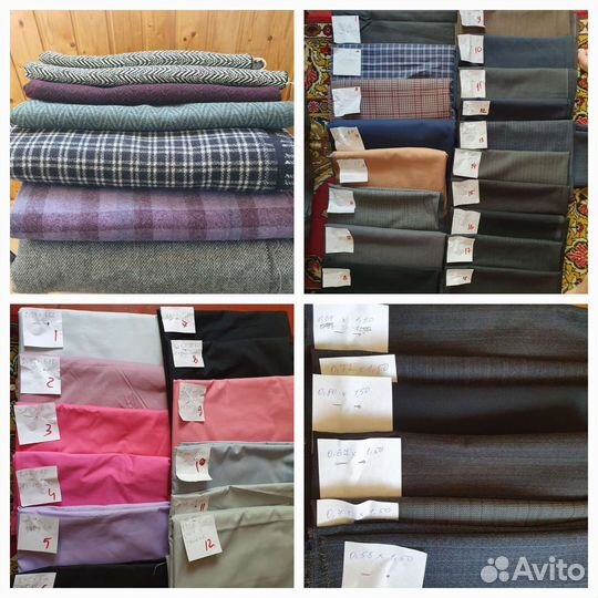Отрезы времен СССР. Шерсть,полушерсть,драп,плащевк