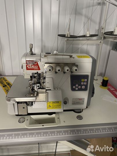 Оверлок для швейной машины