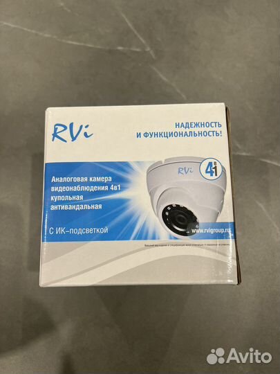 Камера видеонаблюдения RVI-1ACE202 (2.8) white