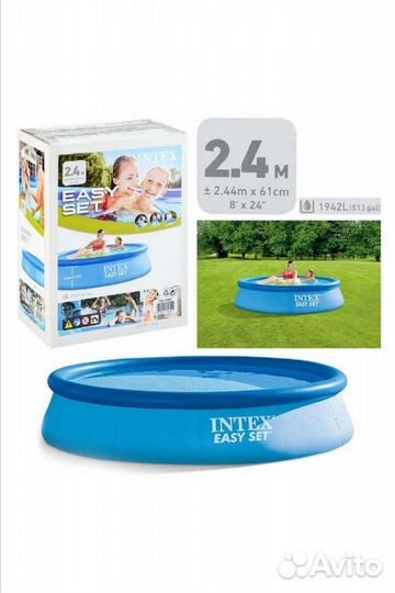 Бассейн Intex Easy Set 28106, 244х61 см