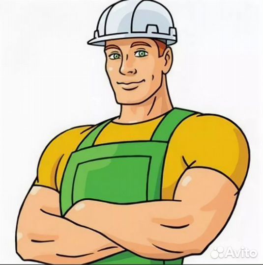 Разнорабочий Грузчик работа подработка Н-Тагил