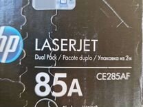 Laserjet 85A ce285af Картридж для принтера новый