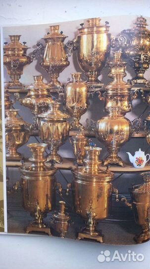 Тульский самовар