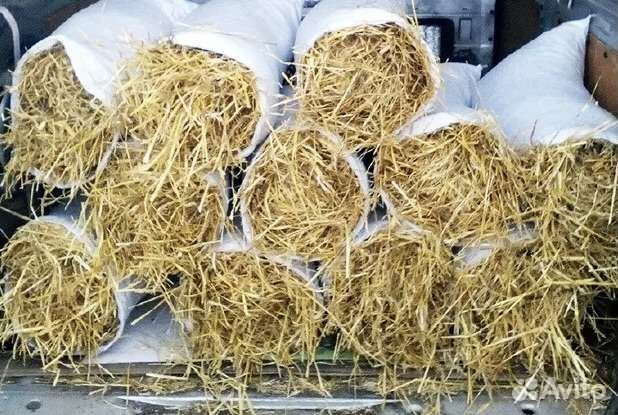 Сено в мешках