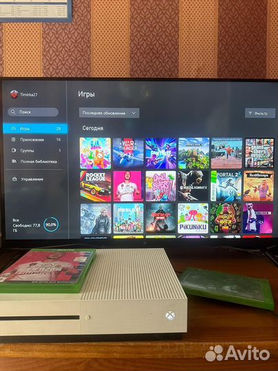 Xbox one s
