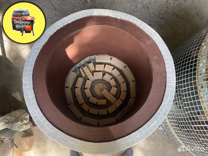 Очаг под казан