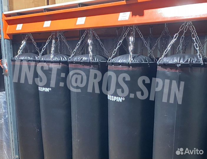 Боксерская груша (мешок) 70кг