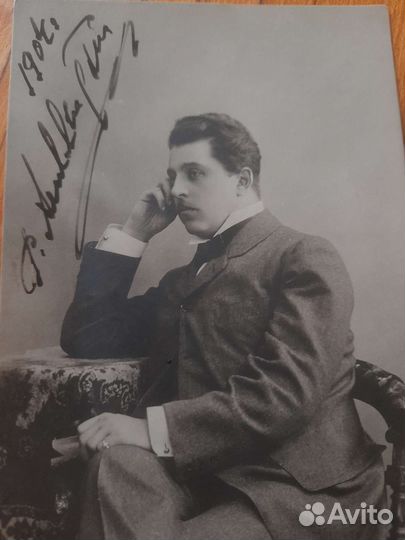 Фото артистов до 1917 года с автографами