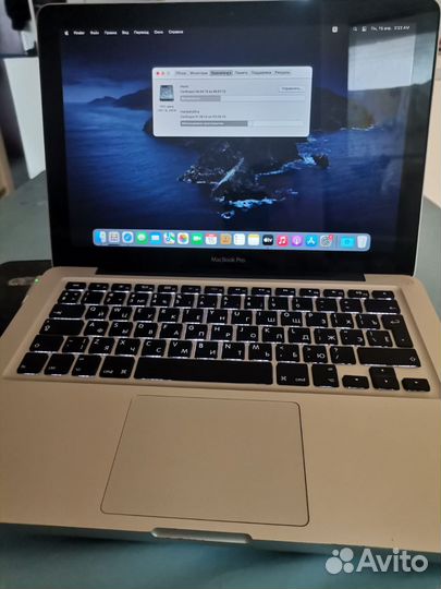 Apple MacBook Pro 13