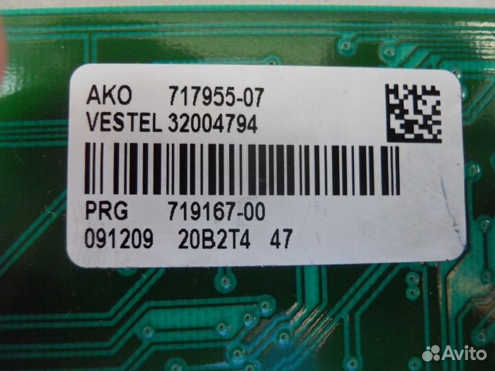 Блоки упраления к стиральной машине вестел