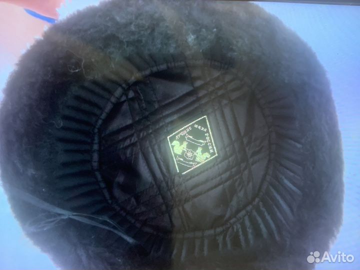 Шапка новая