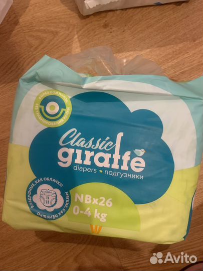 Подгузники Giraffe classic, NB(0-4)