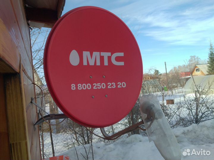Антенна спутниковая МТС и модем с безл. интернетом