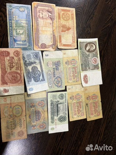 Старые бумажные деньги