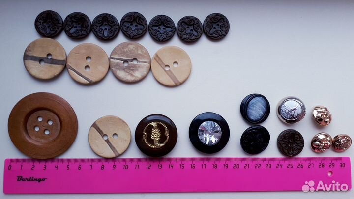 Пуговицы
