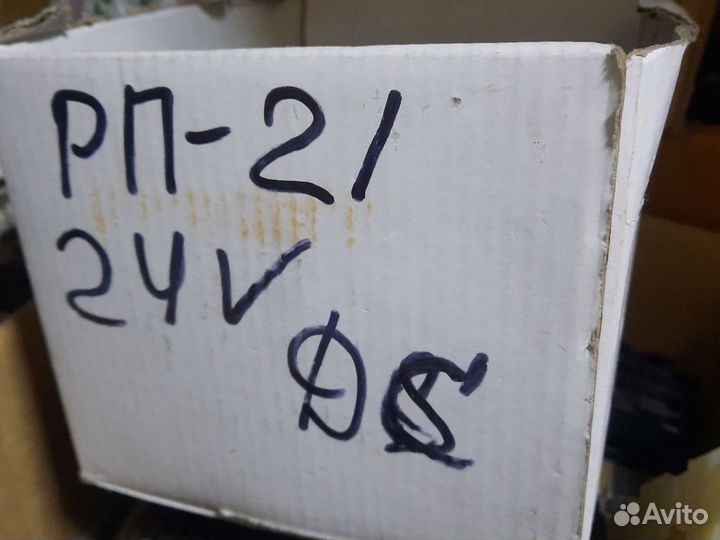 Рп-21 24dc