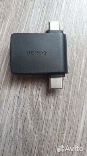 Адаптер Ugreen OTG 2-в-1 с Micro USB Type C на USB