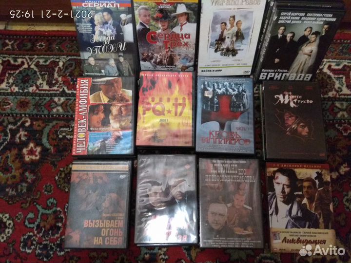 Наши любимые сериалы (Г)