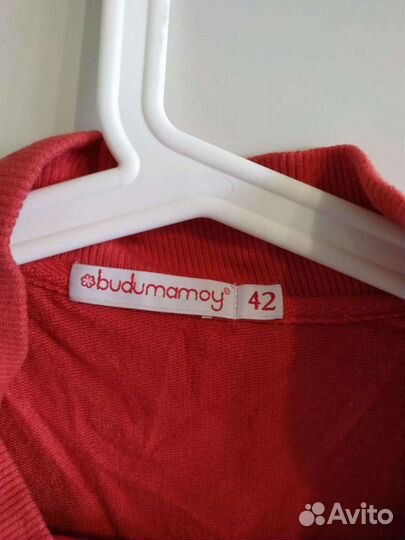 Одежда для беременных