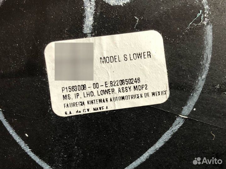 Декоративная накладка торпедо нижняя Tesla Model X