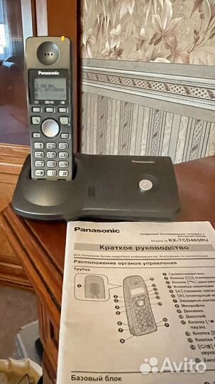 Домашний телефон panasonic беспроводной