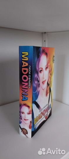 Книга Мадонна Madonna Люси Обрайен биография