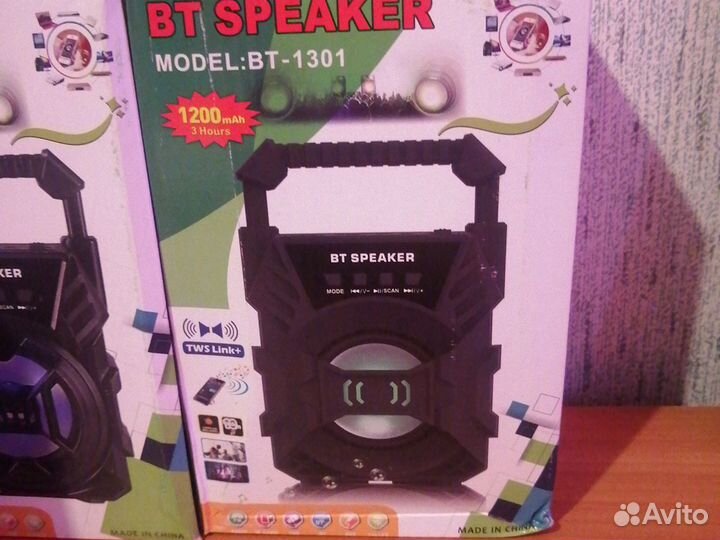 Колонка портативная 23см, она не 2 метра