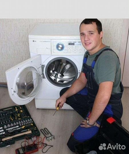 Ремонт стиральных машин, ремонт холодильников