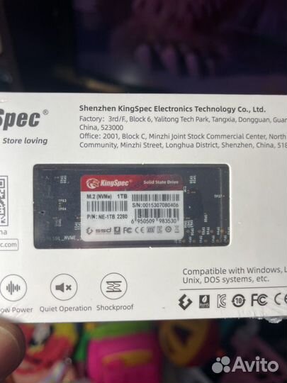 Ssd m2 nvme 1tb