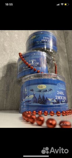 Гирлянда штора