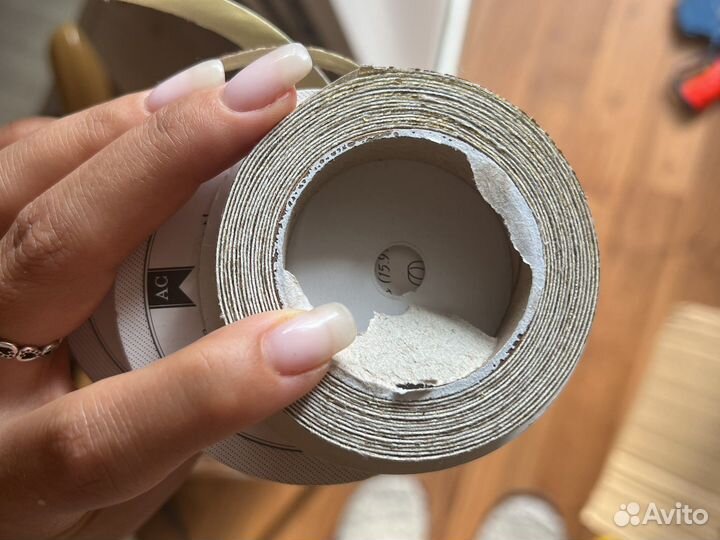 Лента декоративная