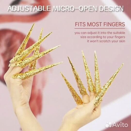 Когти хучжи на пальцы