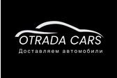 Otradacars - Новые автомобили из СНГ и Китая