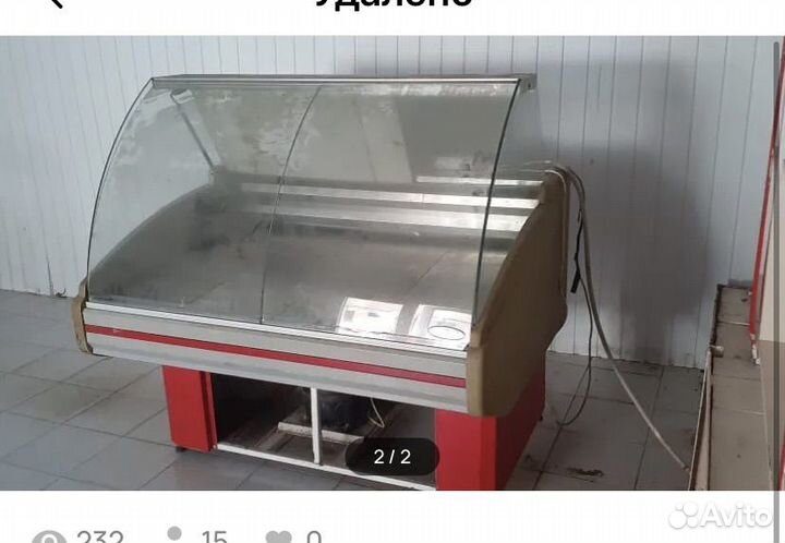 Продаеться холодильник