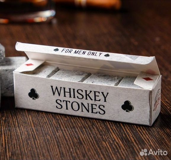 Камни для виски