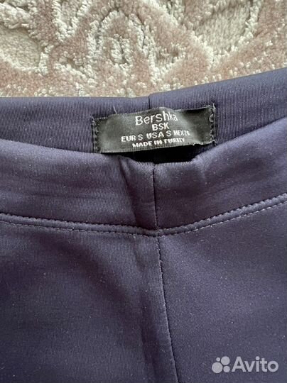 Лосины Bershka (размер S)