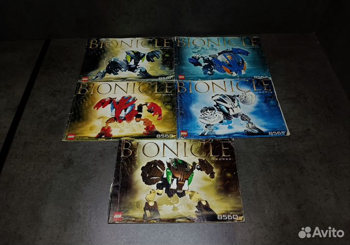 Lego Bionicle Bohrok Set