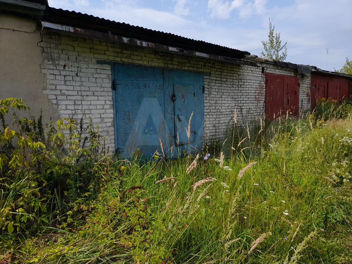 Гараж, 29 м²
