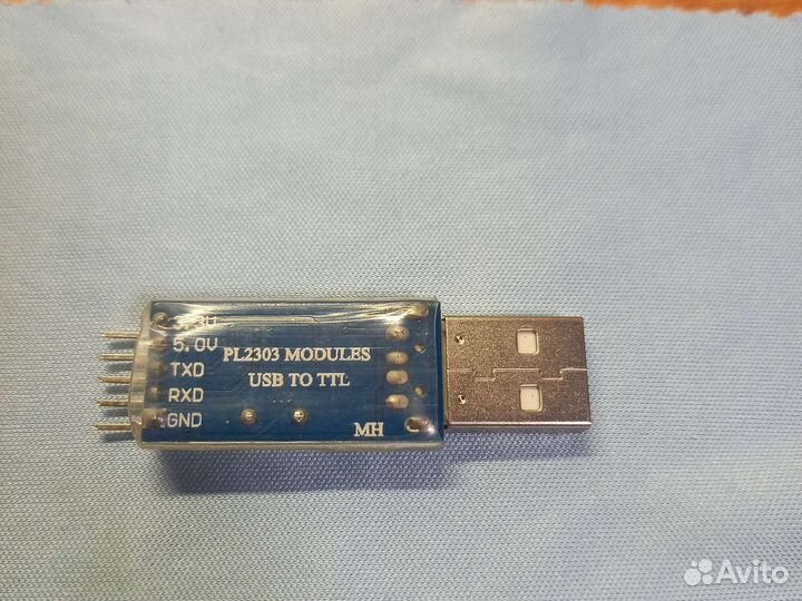 Модуль Pl2303