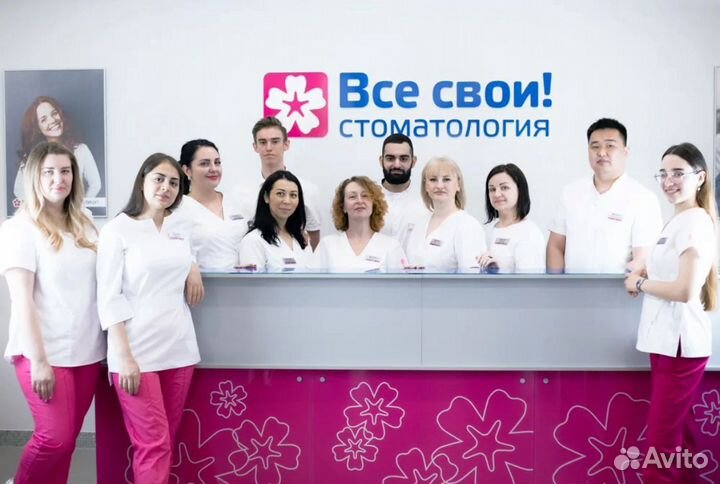 Менеджер стоматологической клиники