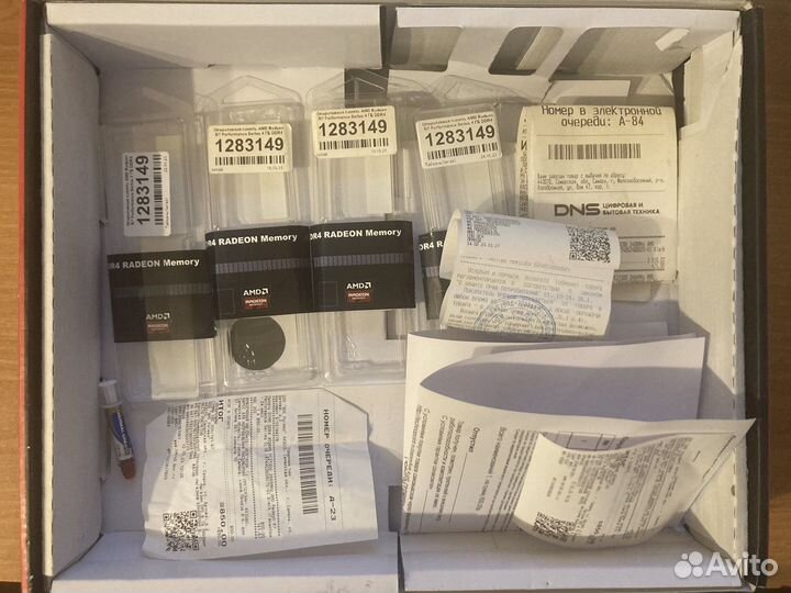 I5 9600k z390 gaming x 16gb