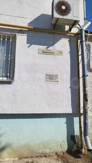 2-к. квартира, 44 м², 3/5 эт.