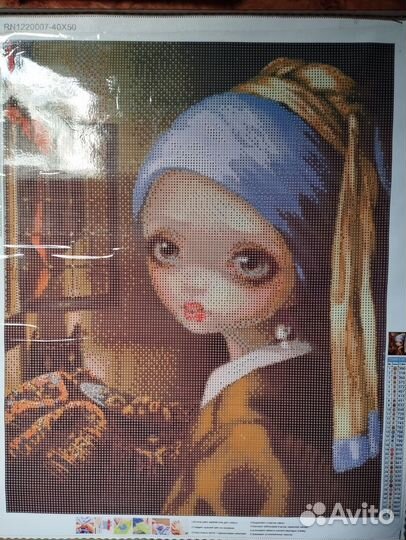Алмазная вышивка, новая, 40*50
