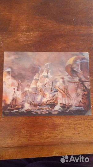 Открытки, календари