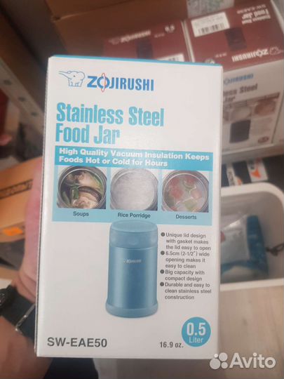 Термос едовой zojirushi 0.5