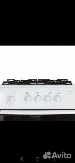 Плита газовая