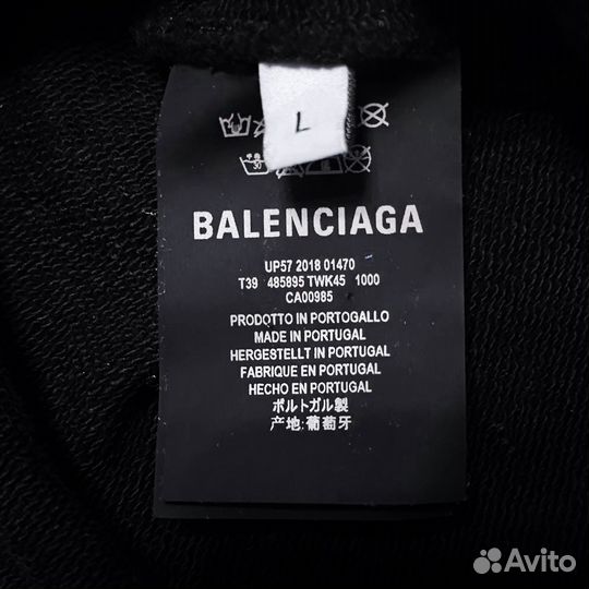 Худи Balenciaga 'Paris' - оригинал